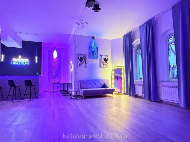 ATB-lofts — Лофт «Life», Москва — фото 4