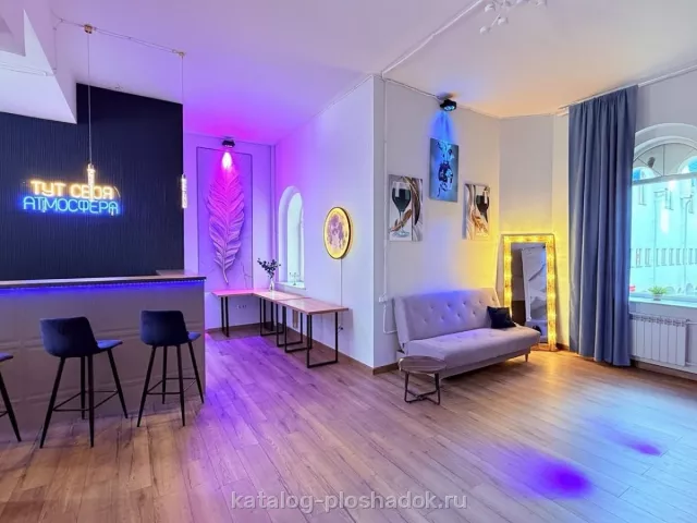 ATB-lofts — Лофт «Life», Москва — фото 5