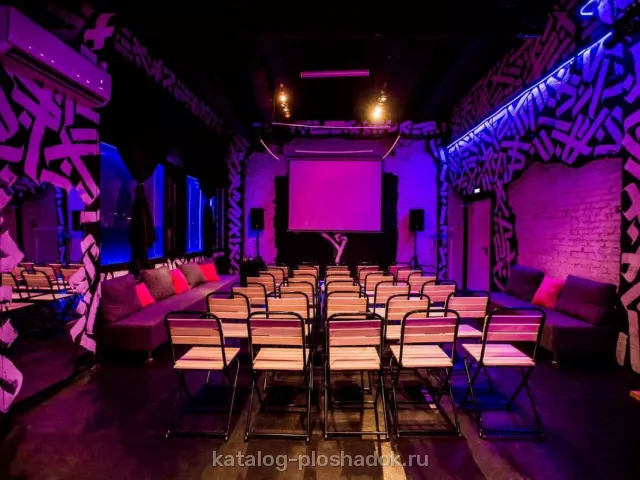 LOFTMSK — X13, лофт, Москва — фото 5