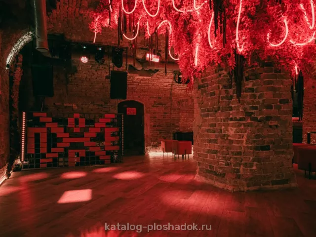 Бар «Край», лофт, Москва — фото 3