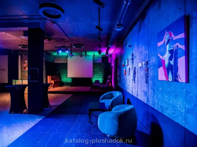 Alle Hall, лофт, Москва — фото 7