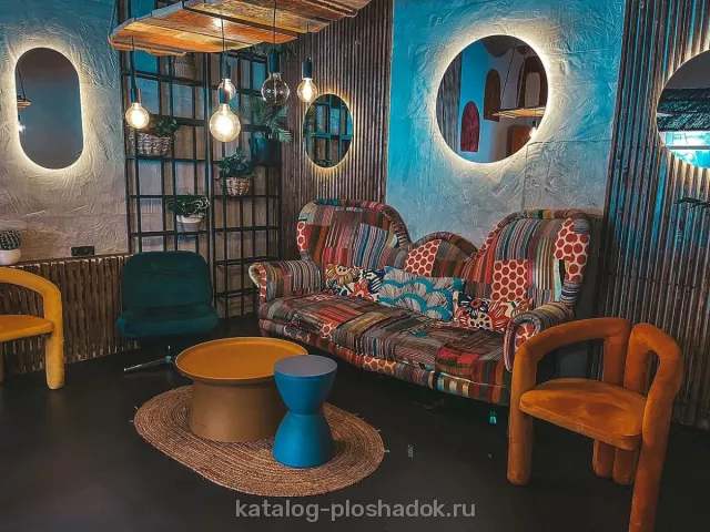 Бюро хороших событий — Серф лофт, Москва — фото 5