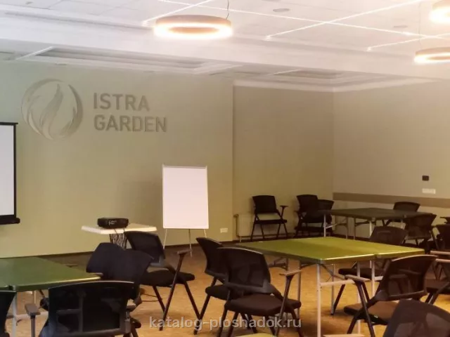 Golden Garden — Светлый, банкетный зал, Москва — фото 7