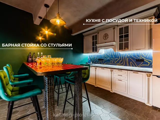 Настроение Лофт, Москва — фото 5