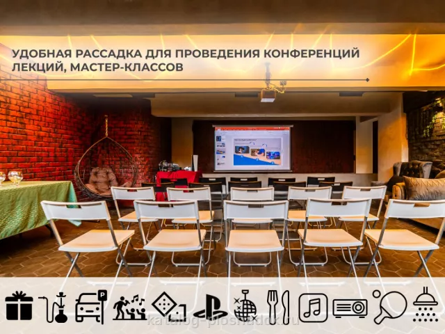 Настроение Лофт, Москва — фото 6