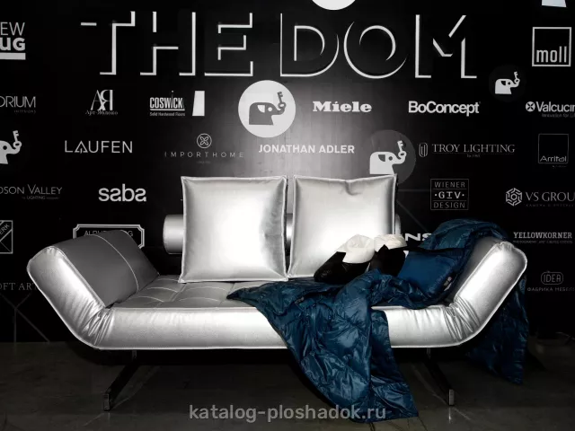 THE DOM, лофт, Москва — фото 7