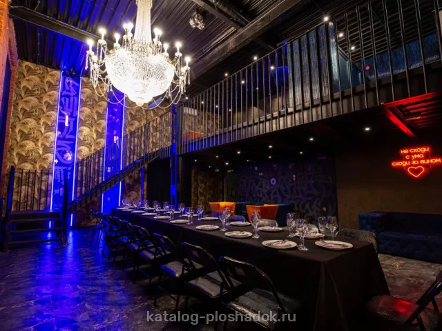 MSK PLACE — Diamond Loft, лофт, Москва — фото 3