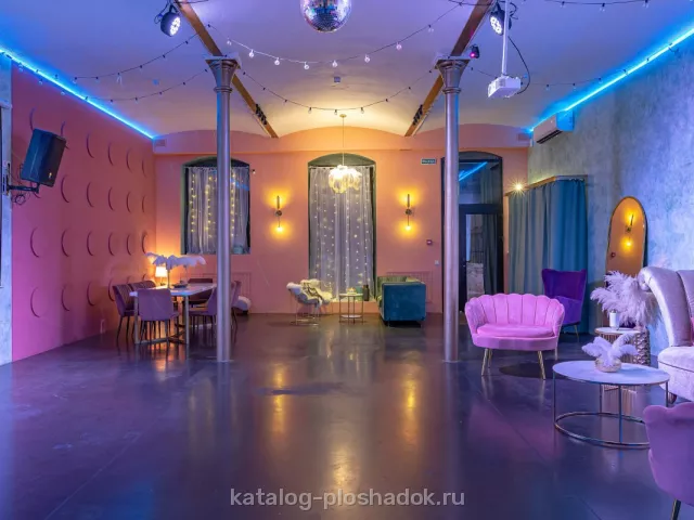 MSK PLACE — Мемфис лофт, Москва — фото 6