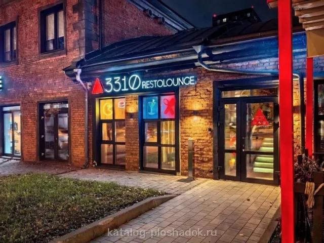 3310 Restolounge, лофт, Москва — фото 2
