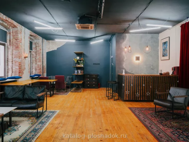 Citrus Hall — Лофт Grapefruit, Москва — фото 4