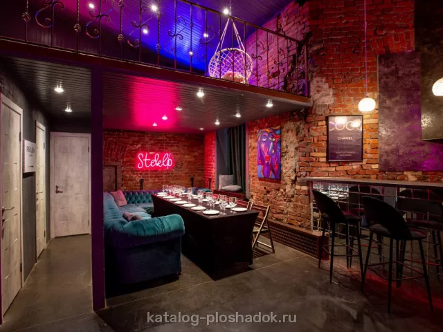 MSK PLACE — Steklo loft, лофт, Москва — фото 4