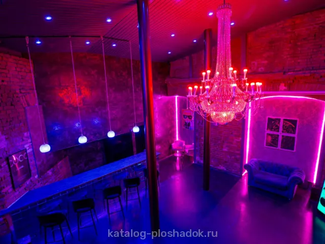 MSK PLACE — Steklo loft, лофт, Москва — фото 7