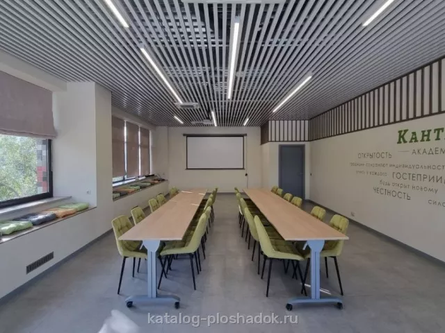Академия Кантаты — Зал 6, конференц-зал, Москва — фото 5