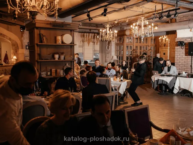 Largo — Банкетный лофт на Ленинском, Москва — фото 2