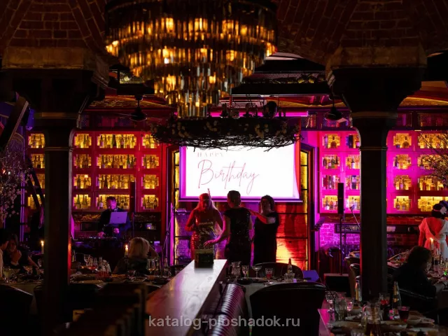 White Hart pub, банкетный зал, Москва — фото 6