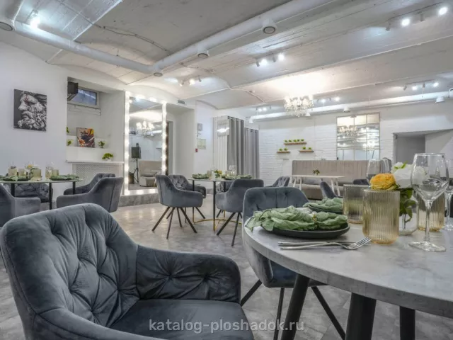 LoftBar22 — Green&White Loft, банкетный зал, Москва — фото 5