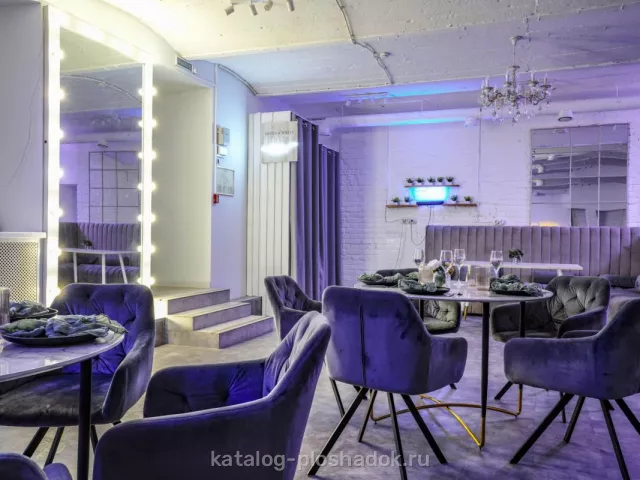 LoftBar22 — Green&White Loft, банкетный зал, Москва — фото 7