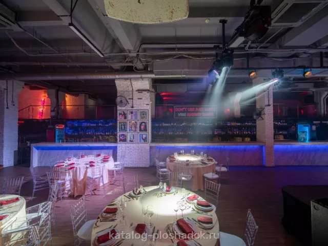 MIR EVENT — VIBE Event, лофт, Москва — фото 4
