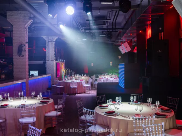MIR EVENT — VIBE Event, лофт, Москва — фото 5