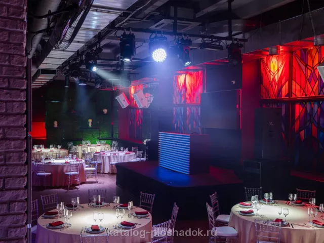 MIR EVENT — VIBE Event, лофт, Москва — фото 6