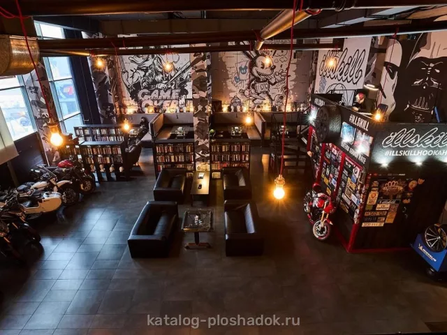 Illskill, лофт, Москва — фото 2