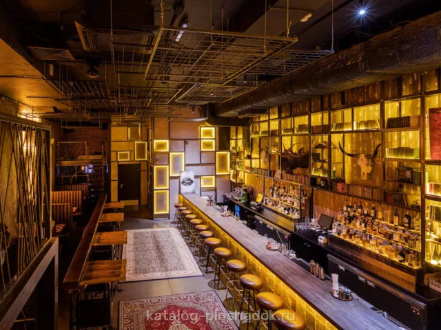 Shaker Group — Bunin Bar, банкетный зал, Москва — фото 3