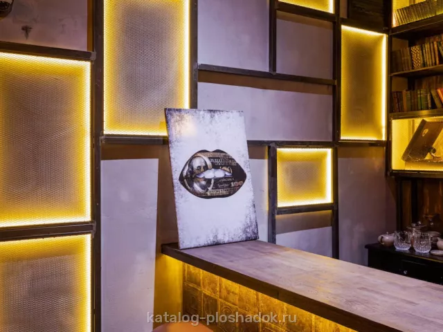 Shaker Group — Bunin Bar, банкетный зал, Москва — фото 5