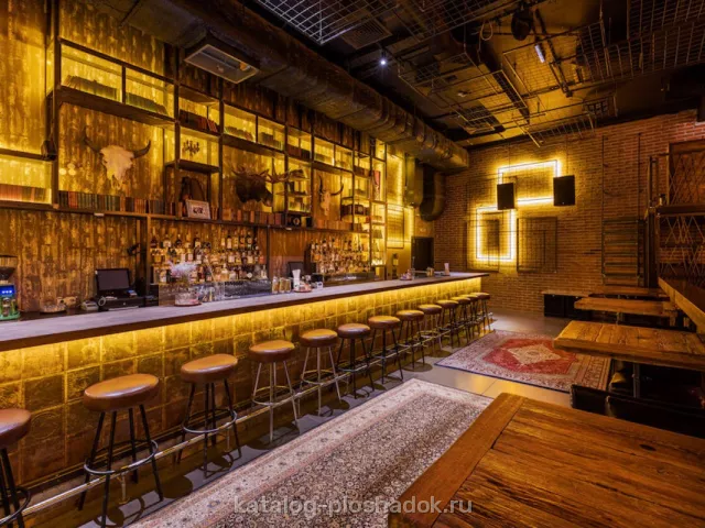 Shaker Group — Bunin Bar, банкетный зал, Москва — фото 7