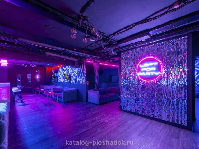 LOFT FOR PARTY — WEST SIDE LOFT, лофт, Москва — фото 4