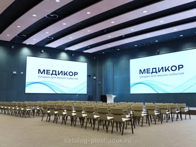 Фонд ММК, концертная площадка, Москва — фото 7