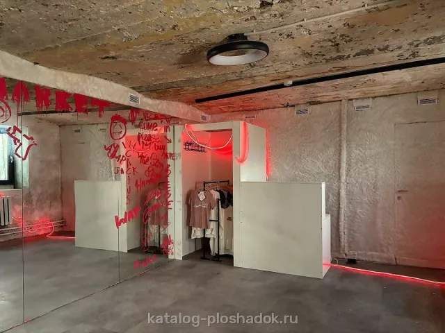 Ооо Влиятельное Общество, лофт, Москва — фото 5