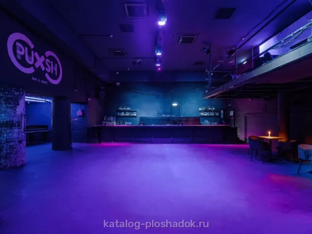 MIR EVENT — PUSH, банкетный зал, Москва — фото 6
