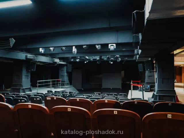 Арт-центр ИСИ, лофт, Москва — фото 3