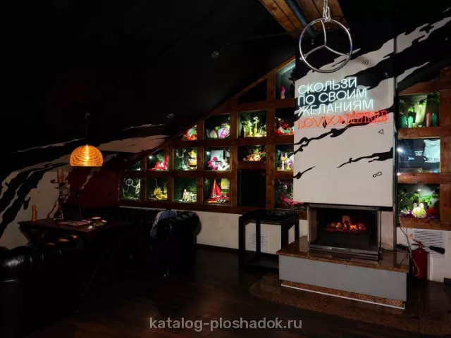 ReKa19 — Лофт #3 « Камин», Москва — фото 3