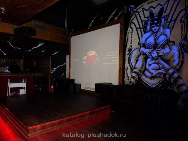 ReKa19 — Лофт #3 « Камин», Москва — фото 5