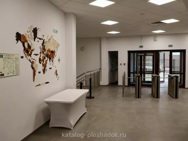Международная Школа, конференц-зал, Москва — фото 7