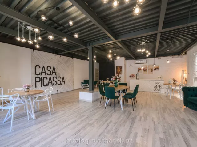 Casa Picassa — Лофт «Микеланджело», Москва — фото 6