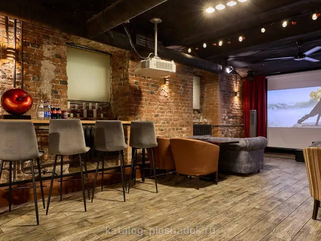 Kinoroom Loft, банкетный зал, Москва — фото 3