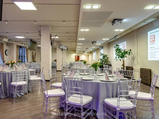 Лофт 13 на Мясницкой — лофт 250, Москва — фото 5