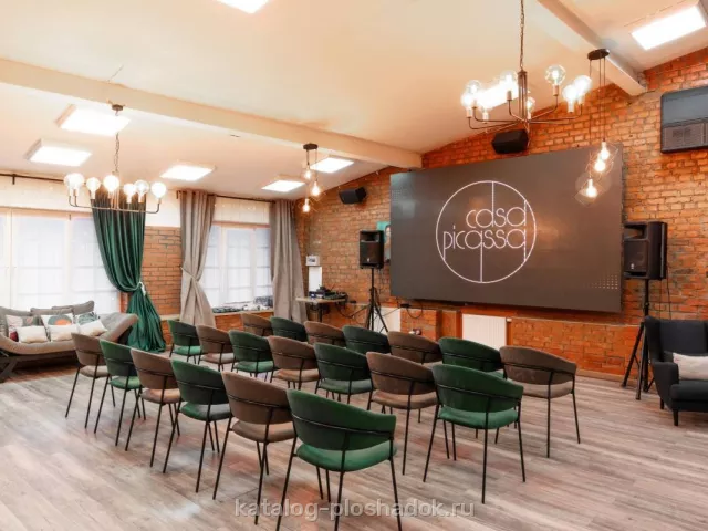 Casa Picassa — Лофт «Модильяни», Москва — фото 3