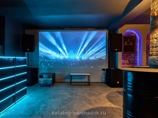 KINOROOM LOFT — Кинолофт, Москва — фото 4