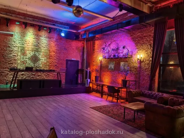 Бюро хороших событий — Campus Loft, лофт, Москва — фото 3