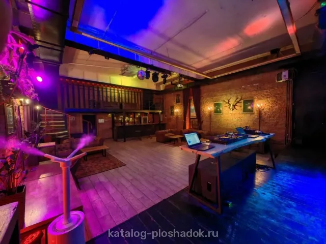 Бюро хороших событий — Campus Loft, лофт, Москва — фото 6