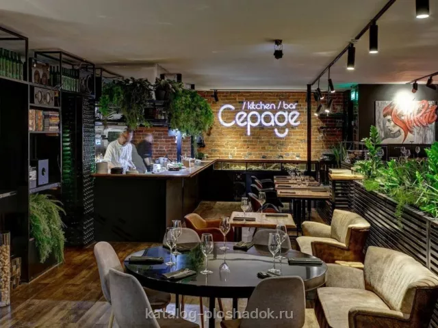 WineWood Moscow — Ресторан Cépage, банкетный зал, Москва — фото 2