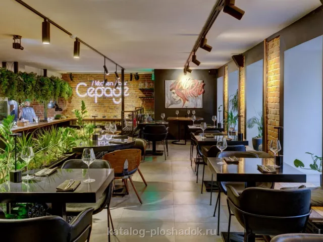 WineWood Moscow — Ресторан Cépage, банкетный зал, Москва — фото 3
