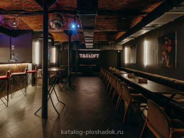 T&S LOFT, банкетный зал, Москва — фото 3