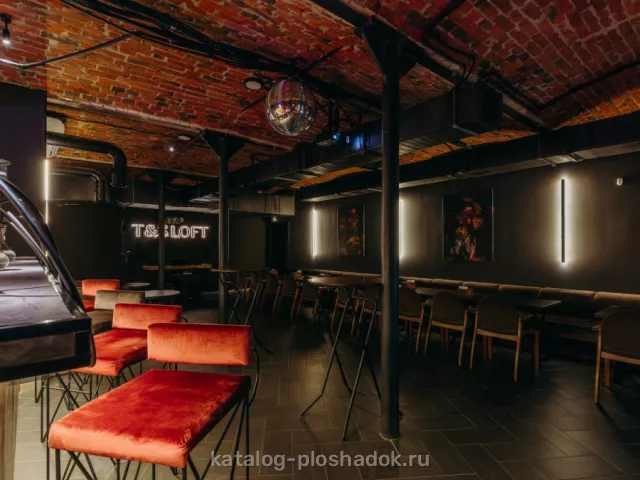 T&S LOFT, банкетный зал, Москва — фото 4