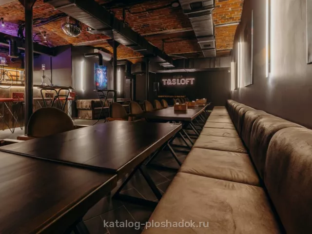 T&S LOFT, банкетный зал, Москва — фото 5