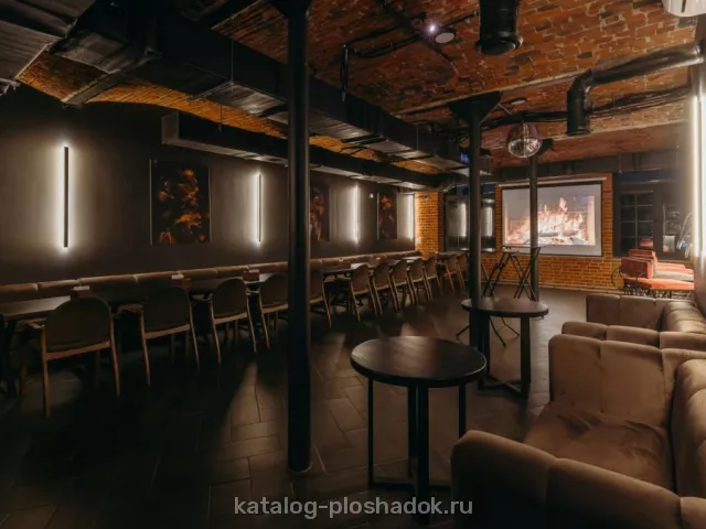 T&S LOFT, банкетный зал, Москва — фото 7