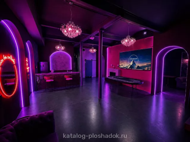 MSK PLACE — Simple loft, лофт, Москва — фото 3
